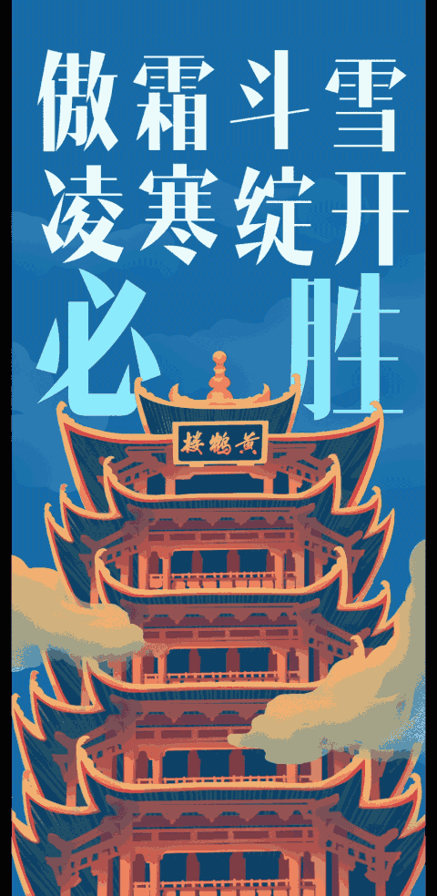 【疫情动态,疫情动态最新疫情】